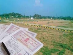 बिहार में जमीन खरीदने वालों के लिए जरूरी खबर, प्लॉट लेने से पहले ऑनलाइन चेक करें ये 5 बातें