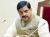 मुख्यमंत्री डॉ. यादव ने घटना को बताया दुर्भाग्यपूर्ण, दोषियों पर सख्त कार्रवाई का दिया भरोसा
