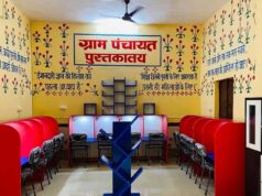 गांवों में आधुनिक सुविधाओं का विस्तार कर रही योगी सरकार, डिजिटल लाइब्रेरी से पंचायत उत्सव भवन तक फोकस