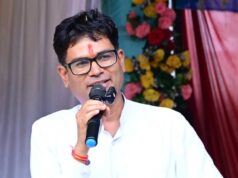 कोड़ातराई में 1.21 करोड़ की लागत से बनेगा पीएम स्कूल भवन, वित्त मंत्री ओपी चौधरी ने किया भूमिपूजन