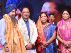 भगवान श्रीकृष्ण का जीवन हर परिस्थिति में अपने कर्तव्य और दायित्व को निभाने की देता है प्रेरणा – मुख्यमंत्री साय