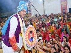नरेला में दिखा भाई-बहन के प्रेम का अनोखा संगम, 31 हजार से अधिक बहनों ने मंत्री सारंग को बांधी राखी