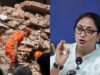 CM रेखा गुप्ता का बड़ा फैसला, सत्य निकेतन हादसे के घायलों को ₹5 लाख की आर्थिक मदद