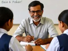 बिहार के सरकारी स्कूलों में मिलेगा ‘ऑफ द मंथ’ सम्मान, तय होंगे नए मानक