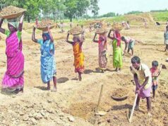 अब 50.43 सीएफटी मिट्टी कटाई पर मिलेगी एक दिन की मजदूरी