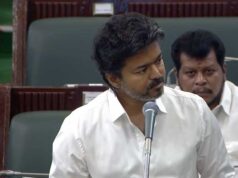 विधायकों के वाहन भत्ते में 3 गुना बढ़ोतरी की तैयारी, तमिलनाडु में ₹75 हजार करने का प्रस्ताव