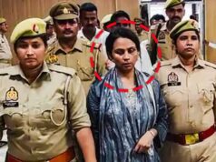 बेटी के साथ संबंधों का आरोप, पिता पर ब्लैकमेलिंग का खेल… SO की मौत के बाद सामने आया मामला
