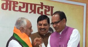 देर रात भोपाल बीजेपी ने जारी की जिला कार्यसमिति, 90 नेताओं को जिम्मेदारी; पचौरी को अहम स्थान
