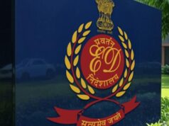 85 करोड़ के बैंक लोन में हेराफेरी का आरोप, रामनंदी होटल्स के 17 ठिकानों पर ED की रेड