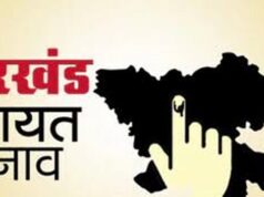 अप्रैल-मई 2027 में पंचायत चुनाव संभव, 19 अक्टूबर की मतदाता सूची से तय होगा वोटिंग अधिकार