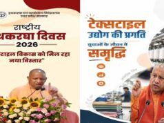 सीएम बोले- कारीगर सिर्फ सप्लायर नहीं, ब्रांड ओनर और युवा जॉब सीकर नहीं, एंटरप्रेन्योर बनें