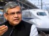 Bullet Train: मुंबई-अहमदाबाद सफर होगा महज 2 घंटे का, रेल मंत्री ने बताया कब दौड़ेगी पहली ट्रेन