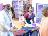 ‘UP’ यानी अल्टीमेट पोटेंशियल, टेक्सटाइल सेक्टर बनेगा प्रदेश की नई औद्योगिक ताकत: CM योगी