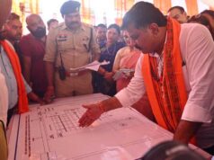 11 सितंबर को सक्ती में भव्य कार्यक्रम की तैयारी तेज, विजय शर्मा और गुरु खुशवंत साहेब ने व्यवस्थाओं का किया निरीक्षण