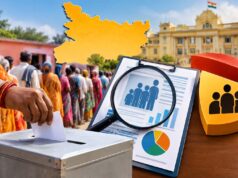 बिहार पंचायत चुनाव 2026: EBC आरक्षण के लिए होगा सामाजिक-आर्थिक सर्वे, 50% की सीमा तय