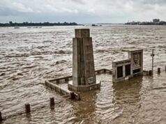 नेपाल में बारिश से बढ़ी चिंता, बिहार के 17 जिलों में अलर्ट; NDRF-SDRF तैयार
