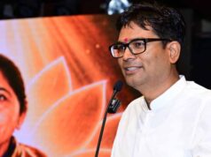 डॉ. राजेश्वरी अम्मा का जीवन निःस्वार्थ सेवा और मानवता की मिसाल: वित्त मंत्री ओ.पी. चौधरी