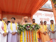 मुख्यमंत्री ने जताया संकल्प- मथुरा, वृंदावन में ऐसा भव्य परिसर तैयार करेंगे, जैसा अयोध्या और काशी में हुआ
