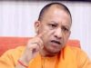 योगी सरकार शनिवार को 818 अभ्यर्थियों को देगी नौकरी की सौगात, मुख्यमंत्री देंगे नियुक्ति पत्र