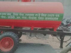 छत्तीसगढ़ में पानी टैंकर खरीद पर बड़ा सवाल! 1.30 लाख की टंकी के लिए खर्च किए 2.50 लाख