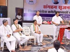 जमीनी संगठन मजबूत करने में जुटी कांग्रेस, बस्तर में प्रशिक्षण शिविर का आयोजन
