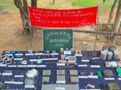 बस्तर में सुरक्षाबलों को बड़ी सफलता! नक्सली डंप से विस्फोटक समेत सामान बरामद