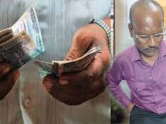 CG के सुकमा में रिश्वतखोरी पर कार्रवाई, 10 हजार लेते BEO गिरफ्तार