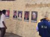 NIA कोर्ट के फैसले के खिलाफ हाईकोर्ट पहुंचे 10 दोषी, फांसी को दी चुनौती