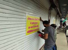 VIP एस्टेट पर बड़ी कार्रवाई, रायपुर में 6 अवैध व्यावसायिक प्रतिष्ठानों पर लगी सील