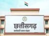 छत्तीसगढ़ में 2027 परीक्षाओं का शेड्यूल जारी, TET-SET और प्रवेश परीक्षाओं की तारीखों का ऐलान