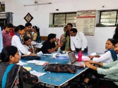 कॉलेज एडमिशन पर बड़ा अपडेट, खाली सीटों पर इस सत्र में दाखिला नहीं