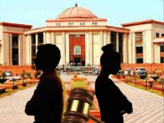 शरिया कोर्ट के तलाक आदेश पर CG हाईकोर्ट सख्त, कहा- कानूनी दर्जा तय करने का अधिकार नहीं