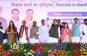 शिक्षक बच्चों का भविष्य गढ़ते हैं और उनके माध्यम से समाज एवं राष्ट्र के उज्ज्वल भविष्य की नींव रखते हैं : मुख्यमंत्री साय
