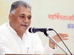 छात्रों की पढ़ाई होगी आसान, ‘ई-ज्ञानसेतु’ YouTube चैनल पर मिलेंगे गुणवत्तापूर्ण वीडियो कंटेंट; 9 सितंबर को शुभारंभ