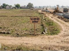 जबलपुर के 62 गांवों में मास्टर प्लान का असर, जमीन के उपयोग को लेकर बढ़ी चिंता