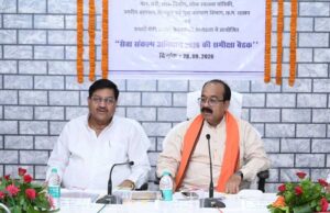 सभी विभागों की सहभागिता से अभियान को बनाएं सफल – अरुण साव