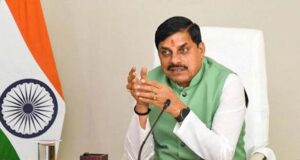 राष्ट्रीय हिन्दी दिवस के अवसर पर दो दिवसीय आयोजन