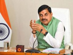 मुख्यमंत्री डॉ. यादव के नेतृत्व में नवाचार के साथ गुणवत्तापूर्ण एवं समावेशी शिक्षा को मिल रही नई दिशा