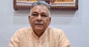 मंत्री परमार की अध्यक्षता में उच्च शिक्षा उत्कृष्टता संस्थान भोपाल की सामान्य परिषद की बैठक हुई संपन्न