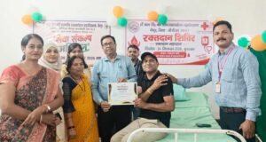 100 से अधिक विद्यार्थियों का रक्त समूह परीक्षण, 13 यूनिट रक्तदान कर युवाओं ने दिया मानव सेवा का संदेश