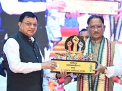 श्रमिकों का सम्मान, सामाजिक सुरक्षा और उनके परिवारों का उज्ज्वल भविष्य हमारी सरकार की प्राथमिकता : मुख्यमंत्री साय