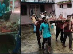 खेल बना काल! अशोकनगर में कुएं में समाए चार मासूम, एक ही परिवार के बच्चों की दर्दनाक मौत