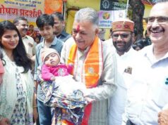 मंत्री परमार ने बच्चों एवं माताओं से किया आत्मीय संवाद