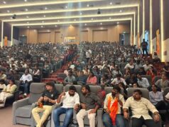 आरएमपीएसयू में 2,300 से अधिक छात्रों ने लिया हिस्सा, डिजिटल पहुंच 50 हजार पा