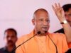 योगी सरकार में पारदर्शी चयन प्रक्रिया को गति, प्रवर्तन कांस्टेबल के 477 पदों पर अंतिम परिणाम जारी