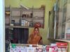 अमेठी की अर्चना त्रिपाठी ने 2.12 लाख रुपये के ऋण से शुरू किया ब्यूटी पार्लर, आज 30 से 40 हजार रुपये प्रतिमाह कमा रहीं