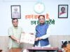 राजभाषा आयोग के अध्यक्ष प्रभात मिश्रा ने मुख्यमंत्री विष्णु देव साय से की भेंट