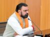 CM के सोशल मीडिया हैंडल से नाबालिग की फोटो पोस्ट, कर्मचारी पर FIR