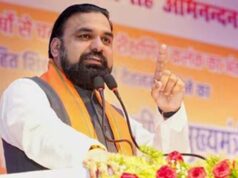 सोनपुर-अजगैबीनाथ एयरपोर्ट पर ₹10,000 करोड़ का निवेश, निर्माण में आएगी तेजी
