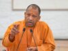 यूपी में शिक्षकों की नियुक्ति पर CM योगी का सख्त संदेश, बोले- लेनदेन करने वालों पर होगी कार्रवाई